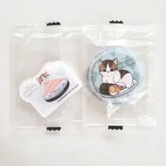 mofusand モフサンド くら寿司 ビッくらポン 2個セット