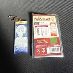 カズっち様 リクエスト 2点 まとめ商品