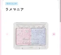 Item thumbnail for item ee654615-4db5-4d62-99e8-84645a553e1e