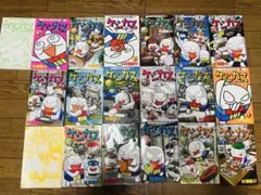 貴重当時物！週刊少年ジャンプ1981年3月16日号 110秒の戦士たち○秋本