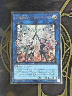 Item thumbnail for item cb3d9f57-1971-47b1-bb90-565dd8fffa3e