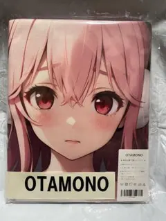 すーぱーそに子　バスタオル2枚　ニトロプラス BIG バスタオル すーぱーそに子 バスタオル2枚 ニトロプラス BIG バスタオル すーぱー