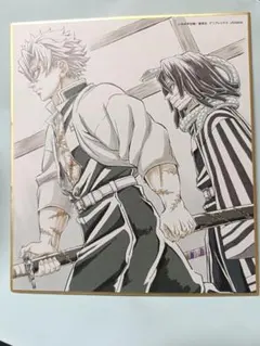 伊黒小芭内 キャラクターグッズ