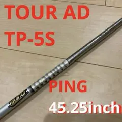 2026年最新】ツアーad tp ピンの人気アイテム - メルカリ