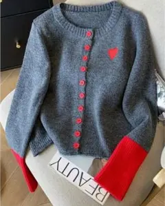 グレーと赤のハートニットカーディガン