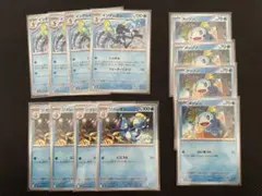 【ポケカ】インテレオン　ジメレオン　メッソン　各4枚セット