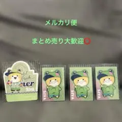 からぴち　ウエハース　マグネット　まとめ売り