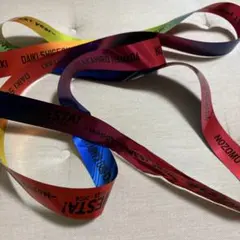 WEST. WESTA！銀テープ フル 1本