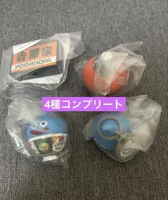 ドラゴンクエストウォーク 吉野家 フィギュア コンプリート4種セット