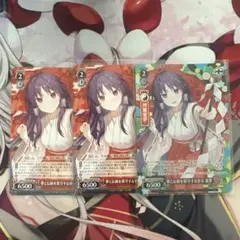 ヴァイスシュヴァルツ 東方 快晴の巫女 博麗霊夢 SP - メルカリ