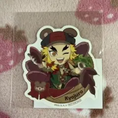 鬼滅の刃　カフェ　実りの秋まつり　秋の味覚ステッカー　☆ 煉獄杏寿郎