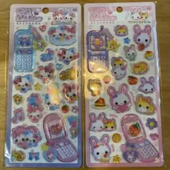 【正規品】まじかるみゅーちゃん　フワフワらびちゃん　ハッピーフォン