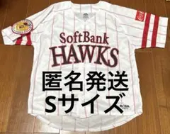 Item thumbnail for item b2cd0ec3-cddb-4a3c-b212-055a62883012