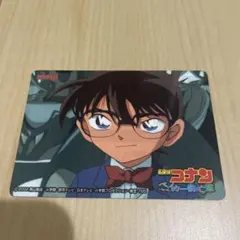 Item thumbnail for item a3cf46c9-c482-4231-a2cb-54bde0538745