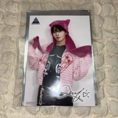 PRODUCE 101 JAPAN 新世界 土田央修 サイン入りHMV 生写真 PRODUCE 101 JAPAN 新世界 土田央修 サイン入り HMV 生写真 - メルカリ