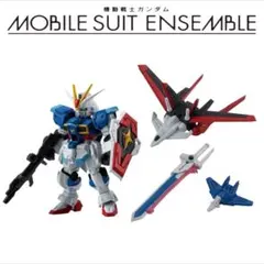 モビルスーツアンサンブル フォース