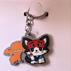 シ*ー様 登坂広臣 キャラクターキーホルダー 京都限定 登坂広臣【京都限定】キャラクターキーホルダー❤【即購入