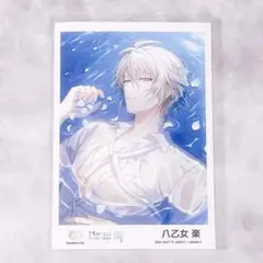 アイナナ 潤 ブロマイド 楽 - メルカリ