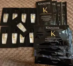 Kérastase Chronologisteサンプルセット