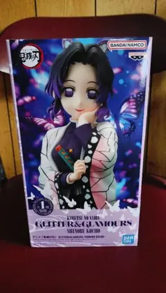 鬼滅の刃 胡蝶しのぶ GLITTER & GLAMOURS