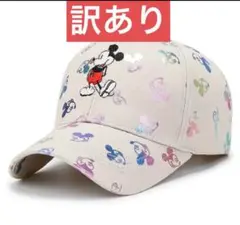 Item thumbnail for item 77984bf4-5e15-4ea3-a172-9c5fd6cd3482