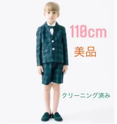 【美品】SMOOTHY ブラックウォッチセットアップ　スーツのサムネイル