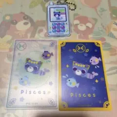 Item thumbnail for item 351d6866-70d6-45d8-9810-42a24e2e3786