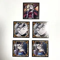 鬼滅の刃シール列伝5 童磨5枚セット　即日匿名発送