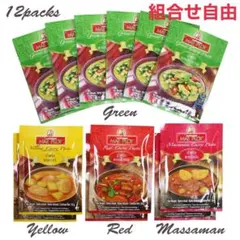 【珊瑚礁KAMAKURA】ポーク2個　キーマ8個　レトルトカレー　10個セット 珊瑚礁KAMAKURA】ポーク2個 キーマ8個 レトルトカレー 10個セット
