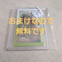 【おまけ】日野森志歩 ノーマルエピソードカード