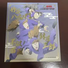 忍たま乱太郎 鉢屋三郎 不破雷蔵 双忍 ポストカード 原画展 - メルカリ