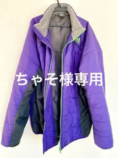 アディダスadidas CLIMAPROOF ジャケット　ジャンパーLL