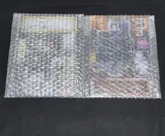 57冊 未開封多数 魔入りました!入間くん 1〜49 ＋ 魔フィア 1〜8