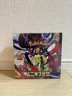 BOX】 MEGA 拡張パック ムニキスゼロシュリンク付き