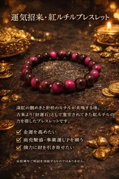 2026年最新】呪物の人気アイテム - メルカリ