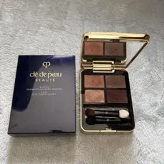 clé de peauクレドポーボーテ　オンブルクルールクアドリ1 ケース付き