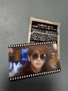nissy映画 特典 トレカ