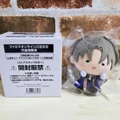 刀剣乱舞 んまほっぺ ぬいぐるみ 長谷部 とうらぶ - メルカリ