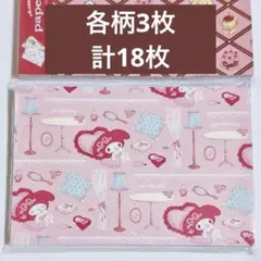2026年最新】okappaloverの人気アイテム - メルカリ