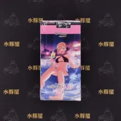 ゆうかくぃ様 リクエスト 3点 まとめ商品