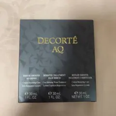 コスメデコルテ　ヘアケアミニセット