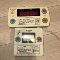 2026年最新】RMC-8BDの人気アイテム - メルカリ