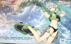 30ML ZONE限定 30MS ライディラ(ラグーンウエア) - メルカリ