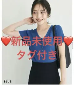 ❤️新品未使用タグ付❤️ベースメントオンライン　ヘンリーネック半袖ニット ブルー