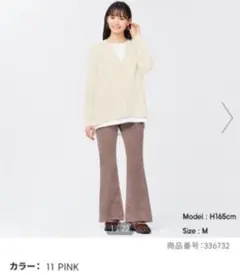 ピンク♡Sサイズ♡ゴーデュロイフレアパンツ新品未使用