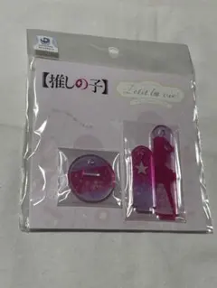 推しの子　すぽっとスタンド　アイ