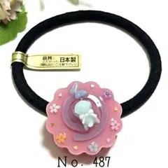 メル30077様お取り置きですNo．498 猫 レジン リボン ヘアゴム