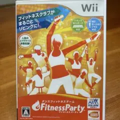 Wii Fitness Party