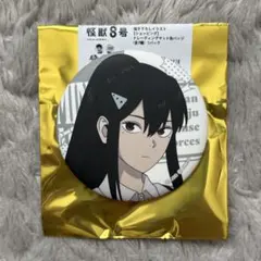 イルミ=ゾルディック HUNTER×HUNTER ヴィンテージ 缶バッジ | Mercari