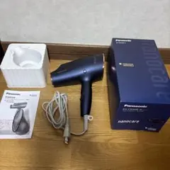 Panasonic - Panasonic EH-CNA0E-A 新品未使用品 Panasonic (パナソニック) ヘアードライヤー EH-CNA0E-A 2021年